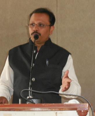 Inauguration Ceremony